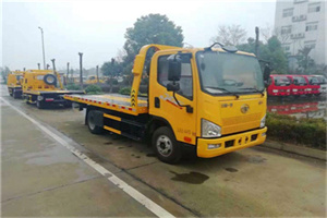 开平附近24小时救援车电话