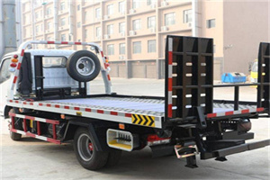 开平24小时道路救援电话