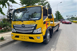 开平汽车救援头像