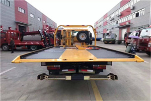 开平附近汽车救援服务