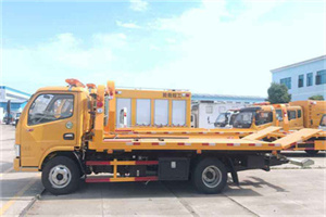 开平送油救援服务